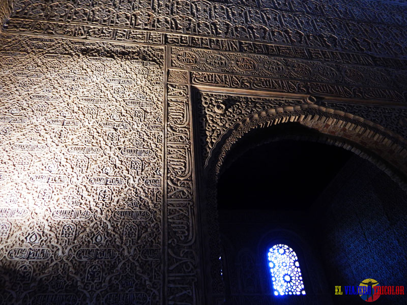 Interior de la Alhambra