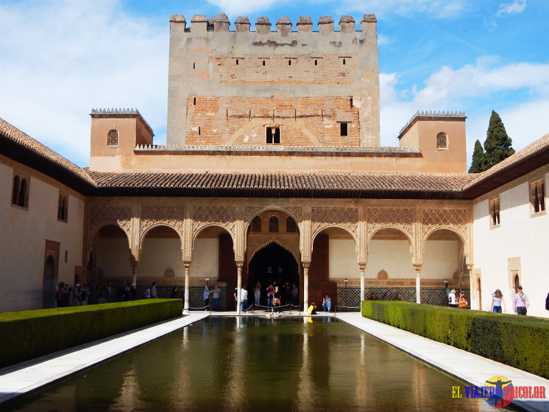 Patio de la Alhambra